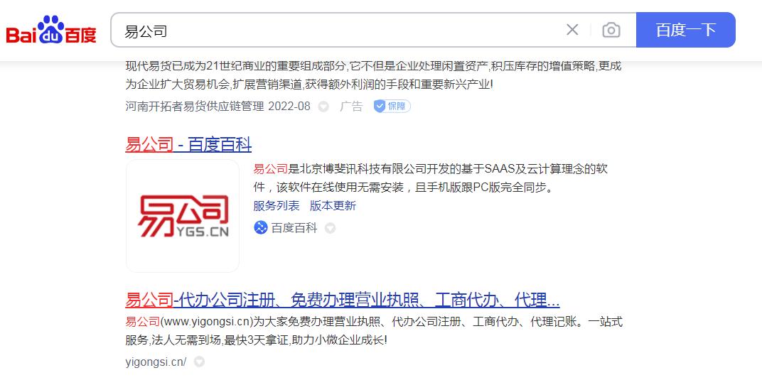 1659343451170103.jpg 1659343451170103.jpg