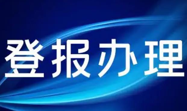 深圳工商行政管理局(各地区的联系方式是什么) 深圳工商行政管理局(各地区的联系方式是什么)