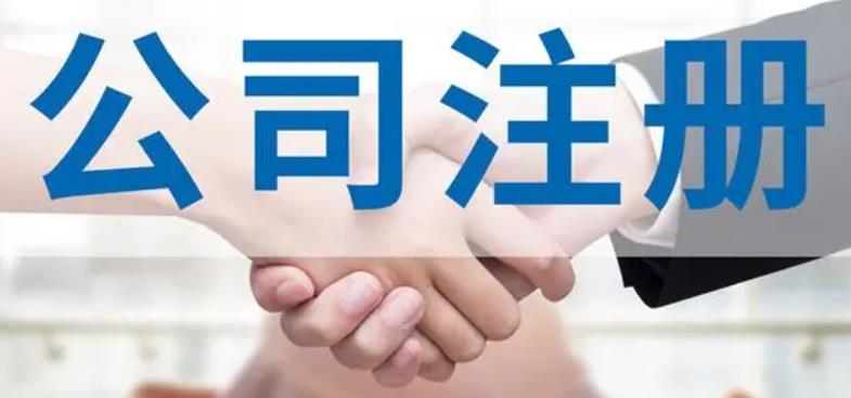 昆明市工商局(如何联系咨询?) 昆明市工商局(如何联系咨询?)