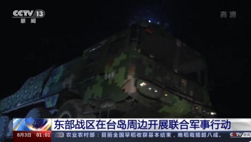 1659490547963216.jpg 360截图20220803093530019.jpg