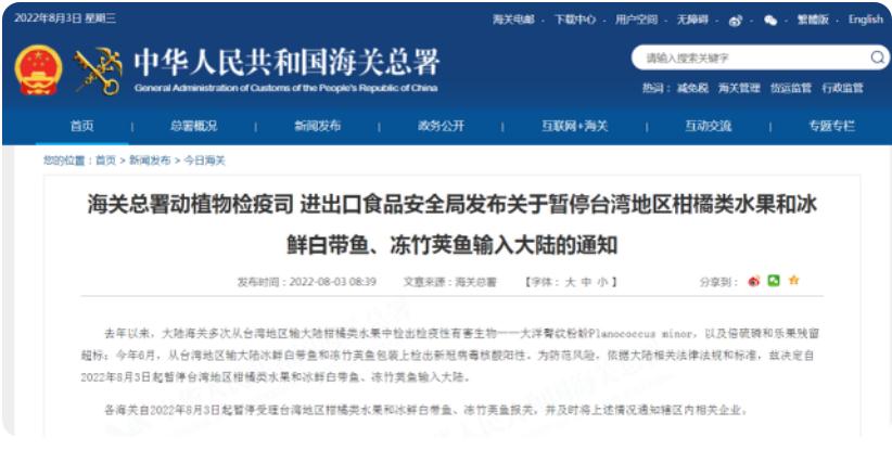 1659490819933970.jpg 360截图20220803094011451.jpg