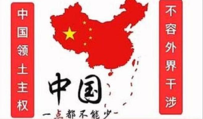 中国台湾省绿媒直播画面切成《我和我的祖国》(我只想说干的漂亮!祖国万岁!) 中国台湾省绿媒直播画面切成《我和我的祖国》(我只想说干的漂亮!祖国万岁!)