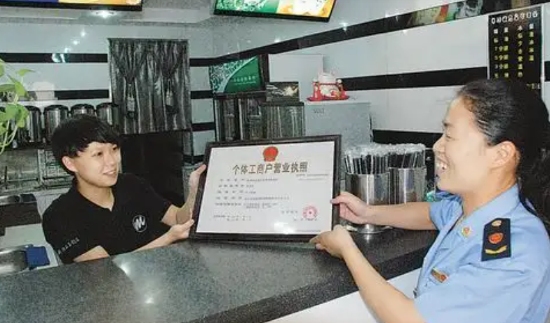 连云港市工商局(办公地址与电话) 连云港市工商局(办公地址与电话)