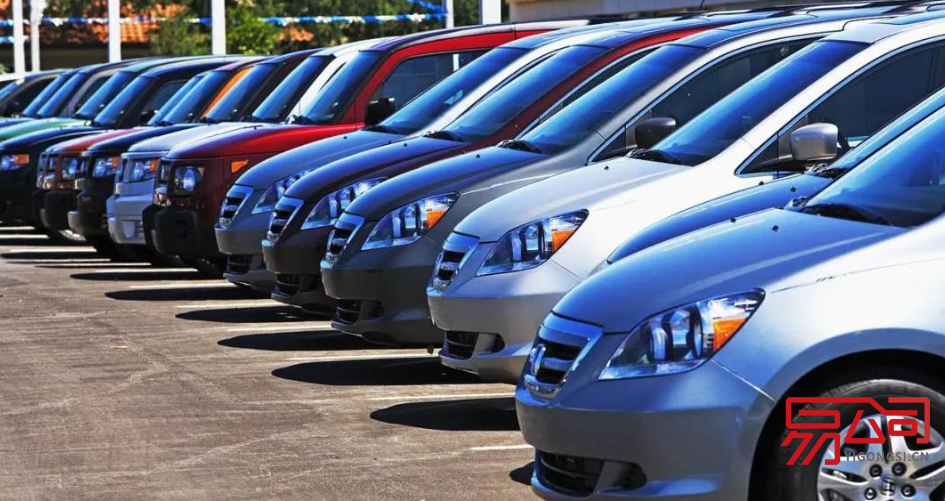 二手车经纪公司(与二手车经营公司有何异同?) 二手车经纪公司(与二手车经营公司有何异同?)