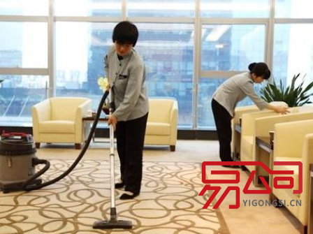 开清洁公司需要多少钱(投资经营成本最低多少?) 开清洁公司需要多少钱(投资经营成本最低多少?)