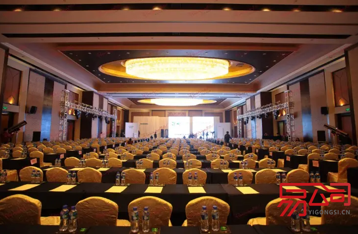 商务活动策划公司(活动策划公司经营范围) 商务活动策划公司(活动策划公司经营范围)