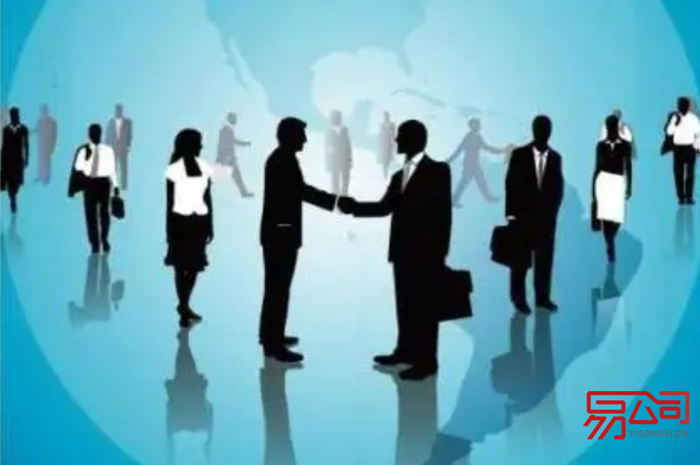 无锡公司注册(公司注册的全部流程) 无锡公司注册(公司注册的全部流程)