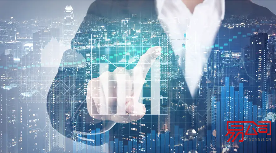 深圳工商局注册公司查询(公司注册后如何查询相关信息?) 深圳工商局注册公司查询(公司注册后如何查询相关信息?)