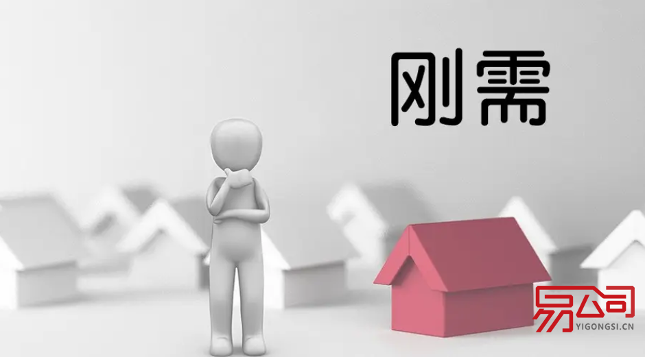 垫资注册公司(注意了!不合法!) 垫资注册公司(注意了!不合法!)