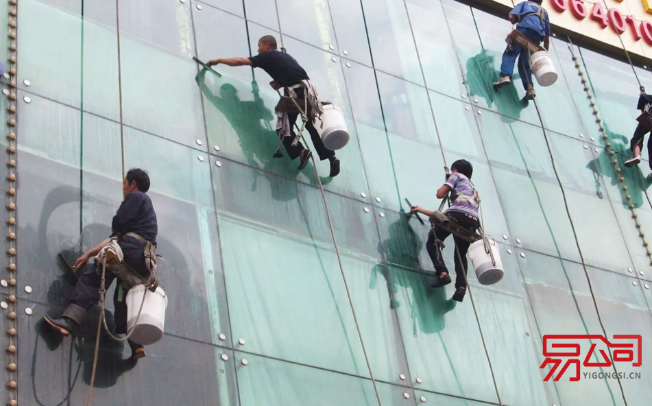 保洁公司经营范围(包含哪几类保洁?) 保洁公司经营范围(包含哪几类保洁?)