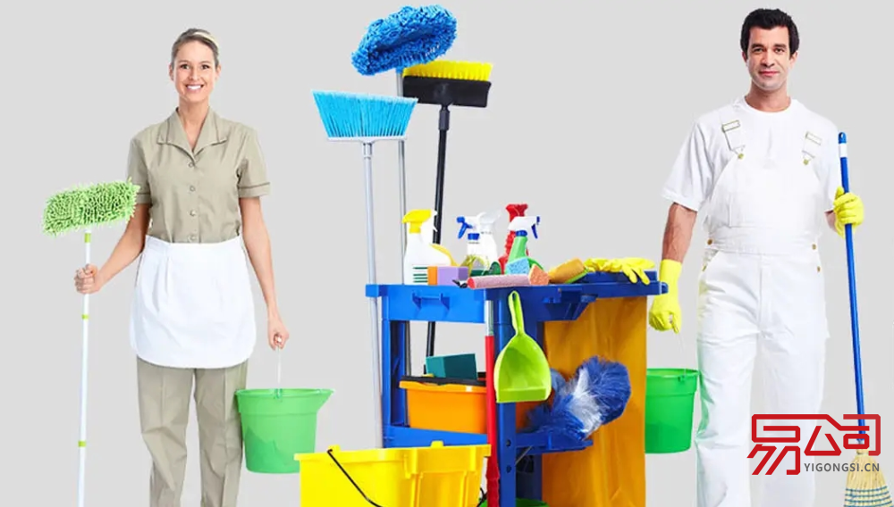 保洁公司经营范围(包含哪几类保洁?) 保洁公司经营范围(包含哪几类保洁?)