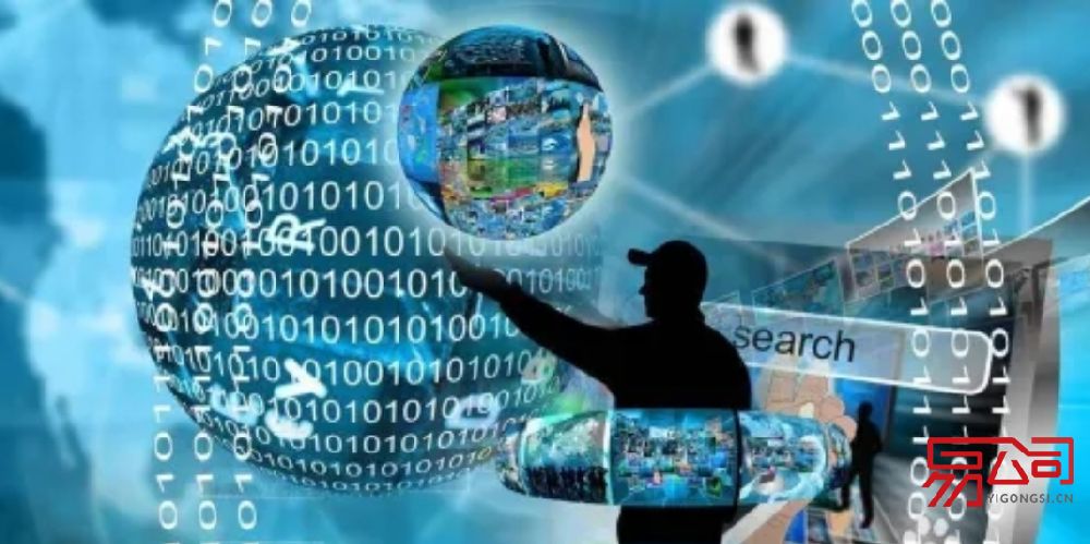 软件公司经营范围(可以怎样填写?) 软件公司经营范围(可以怎样填写?)