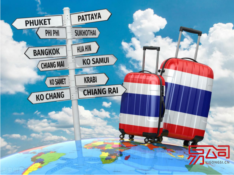 旅游公司经营范围(经营范围包括哪些?) 旅游公司经营范围(经营范围包括哪些?)