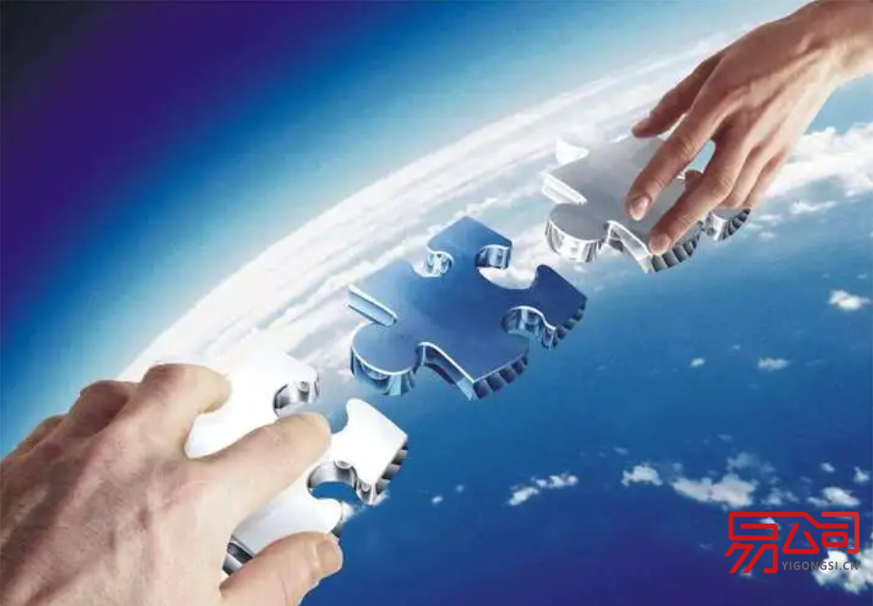 商贸有限公司经营范围(可以经营的范围是什么?) 商贸有限公司经营范围(可以经营的范围是什么?)