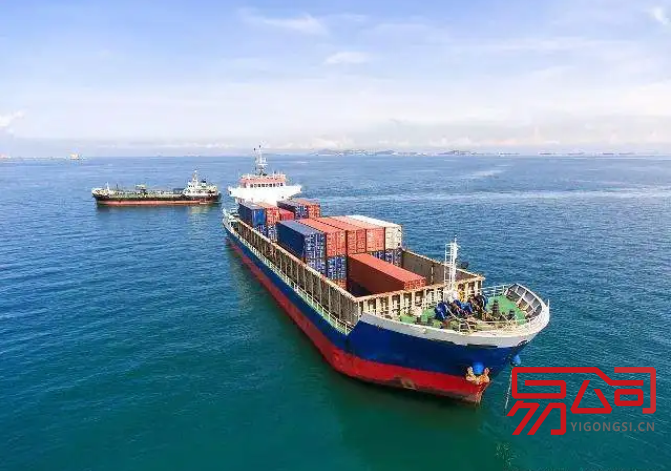 进出口公司经营范围(经营范围包括哪些?) 进出口公司经营范围(经营范围包括哪些?)