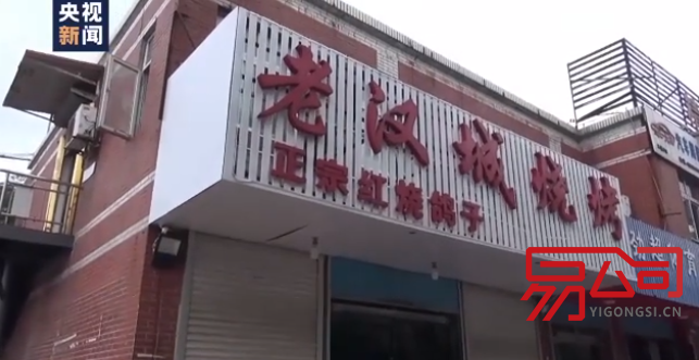 唐山打人案:在巷子总计殴打1分41秒(唐山公司0元注册) 唐山打人案:在巷子总计殴打1分41秒(唐山公司0元注册)