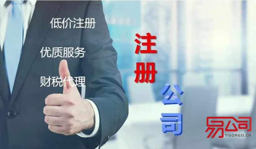 唐山打人案:在巷子总计殴打1分41秒(唐山公司0元注册) 唐山打人案:在巷子总计殴打1分41秒(唐山公司0元注册)