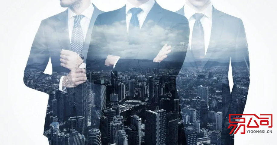 进出口贸易公司经营范围(进出口贸易公司主要做什么?) 进出口贸易公司经营范围(进出口贸易公司主要做什么?)