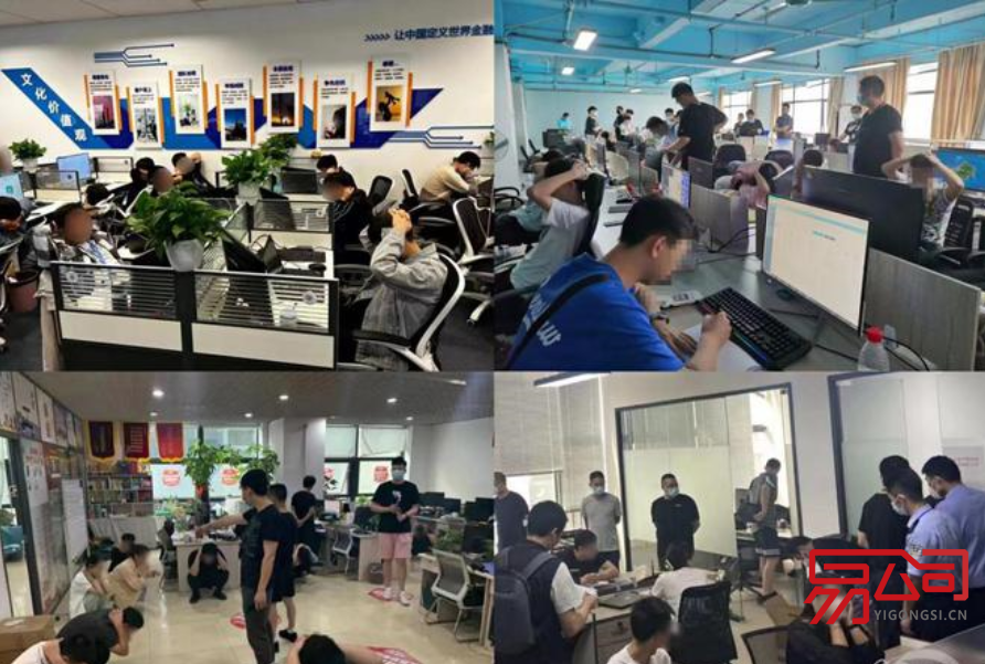 上海代理记账公司哪家好?(完成任务能交往优质女生?上海男子被骗) 上海代理记账公司哪家好?(完成任务能交往优质女生?上海男子被骗)