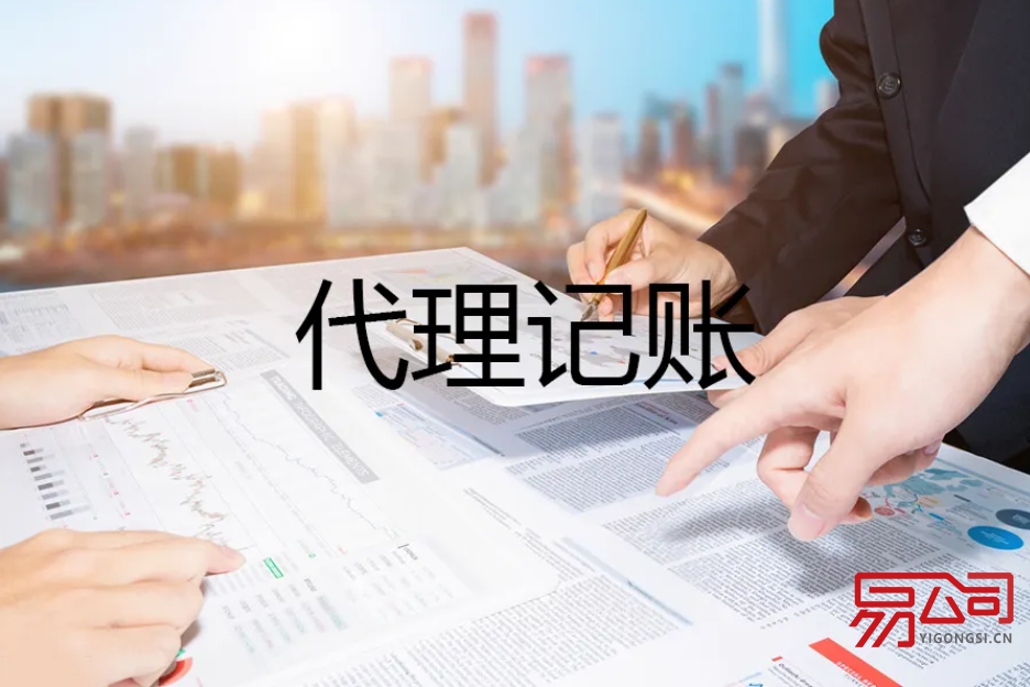 成都代理记账公司主要做什么?(实拍四川暴雨:大鱼游上街头乱窜) 成都代理记账公司主要做什么?(实拍四川暴雨:大鱼游上街头乱窜)