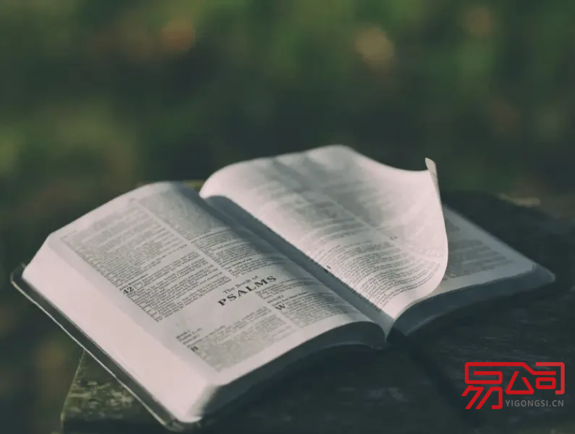 法人授权委托书(委托书内容怎么写?) 法人授权委托书(委托书内容怎么写?)