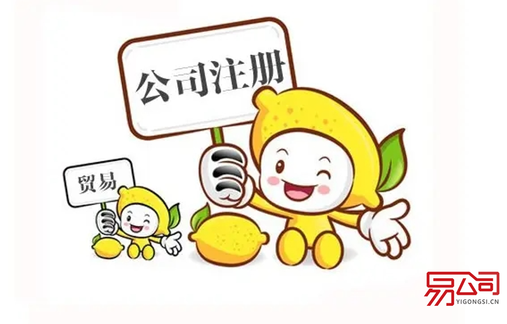 惠州公司注册流程及材料(女子遭入室抢劫身中十多刀装死逃生) 惠州公司注册流程及材料(女子遭入室抢劫身中十多刀装死逃生)