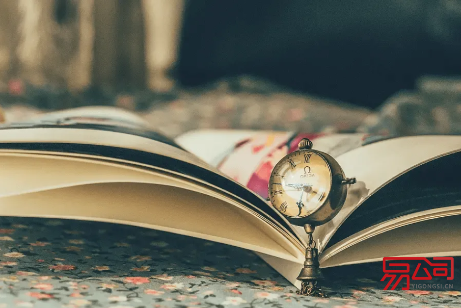 法人身份证明书(法人身份证明书的格式) 法人身份证明书(法人身份证明书的格式)