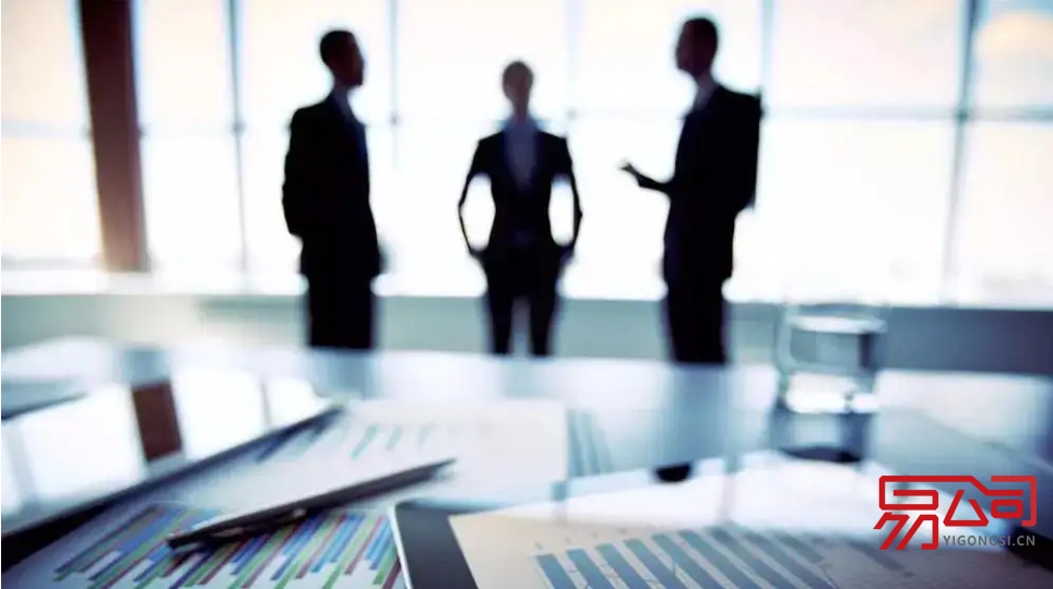 法人人格否认(该制度的适用条件是什么?) 法人人格否认(该制度的适用条件是什么?)