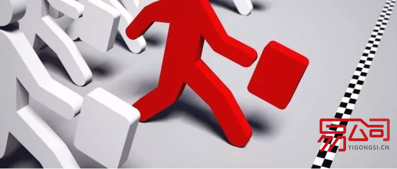 法人独资企业(什么是法人独资企业?) 法人独资企业(什么是法人独资企业?)