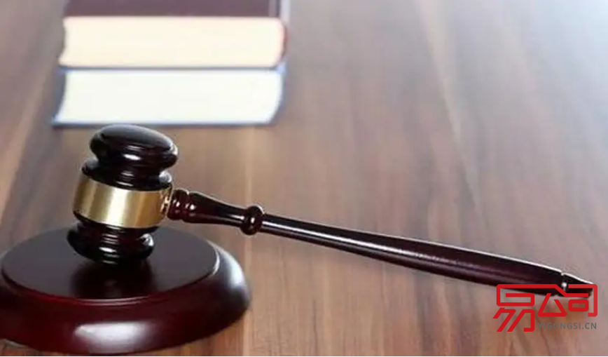 法人代表委托书(有哪些注意事项?) 法人代表委托书(有哪些注意事项?)