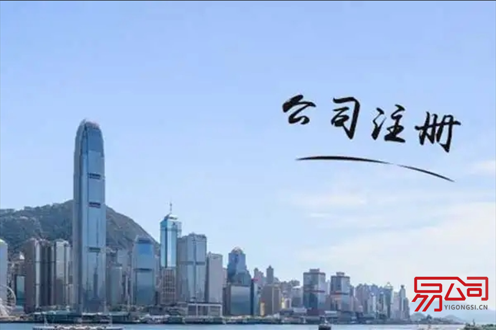 成都公司在哪注册?(成都居民听到巨响 气象部门:像音爆) 成都公司在哪注册?(成都居民听到巨响 气象部门:像音爆)