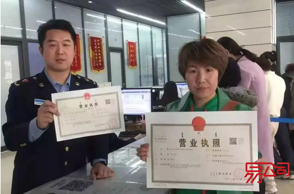 沭阳市工商营业执照办理流程(女童遭狗咬毁容 当地:犬只已处理) 沭阳市工商营业执照办理流程(女童遭狗咬毁容 当地:犬只已处理)