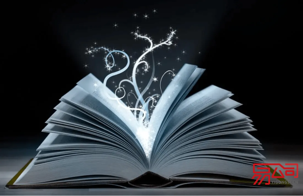 法人代表资格证明书(有效期限是多久?) 法人代表资格证明书(有效期限是多久?)