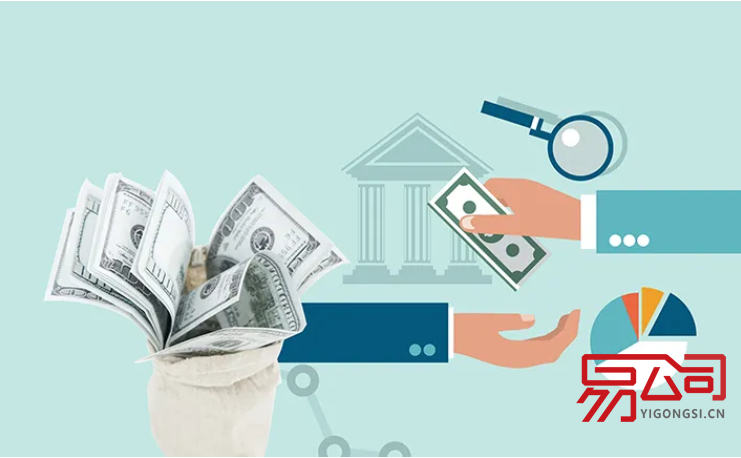 企业法人贷款(是什么意思?有哪些条件?) 企业法人贷款(是什么意思?有哪些条件?)