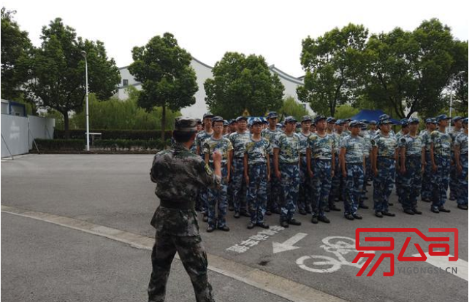 在上海如何选择代账公司?(外卖小哥在上海交大带新生军训) 在上海如何选择代账公司?(外卖小哥在上海交大带新生军训)