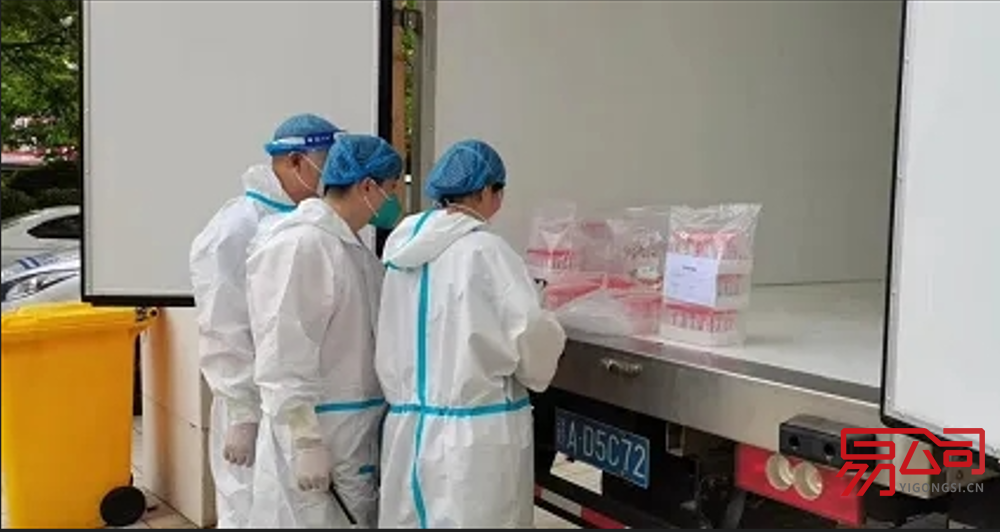 贵阳资质代办费用影响因素(贵阳超百万份样本送检滞后) 贵阳资质代办费用影响因素(贵阳超百万份样本送检滞后)