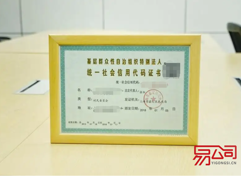 以下属于特别法人的有(哪些属于特别法人?) 以下属于特别法人的有(哪些属于特别法人?)