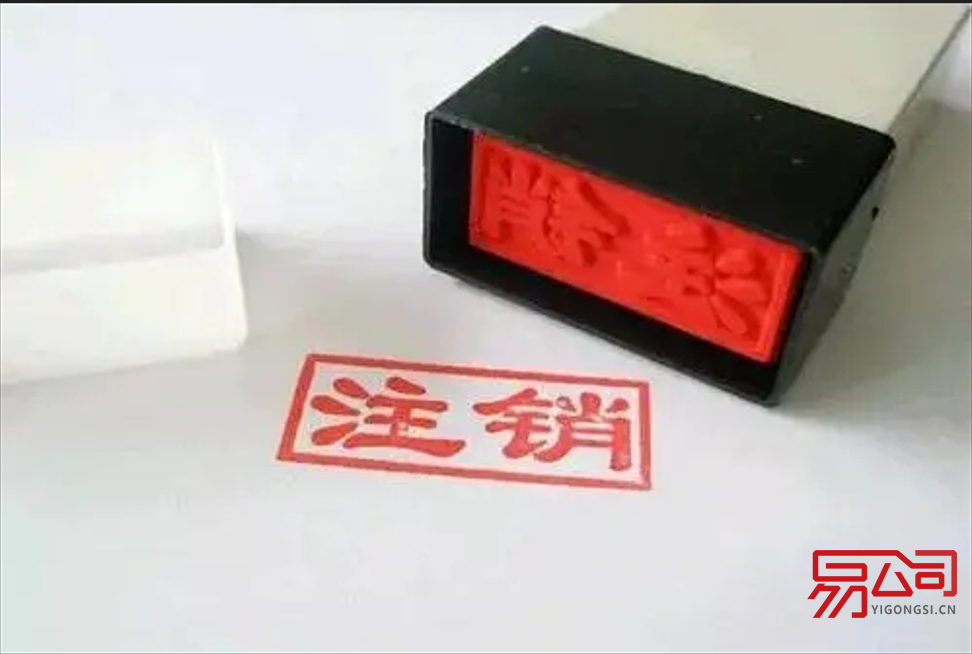 甘孜注册公司需要哪些资料?(甘孜:灾区群众和救援人员每日一检) 甘孜注册公司需要哪些资料?(甘孜:灾区群众和救援人员每日一检)