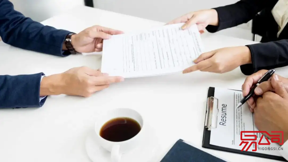 法人代表变更手续(2022变更法人的详细流程) 法人代表变更手续(2022变更法人的详细流程)