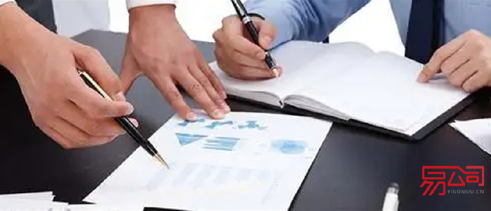 注册公司法人的要求(注册公司法人有哪些条件?) 注册公司法人的要求(注册公司法人有哪些条件?)