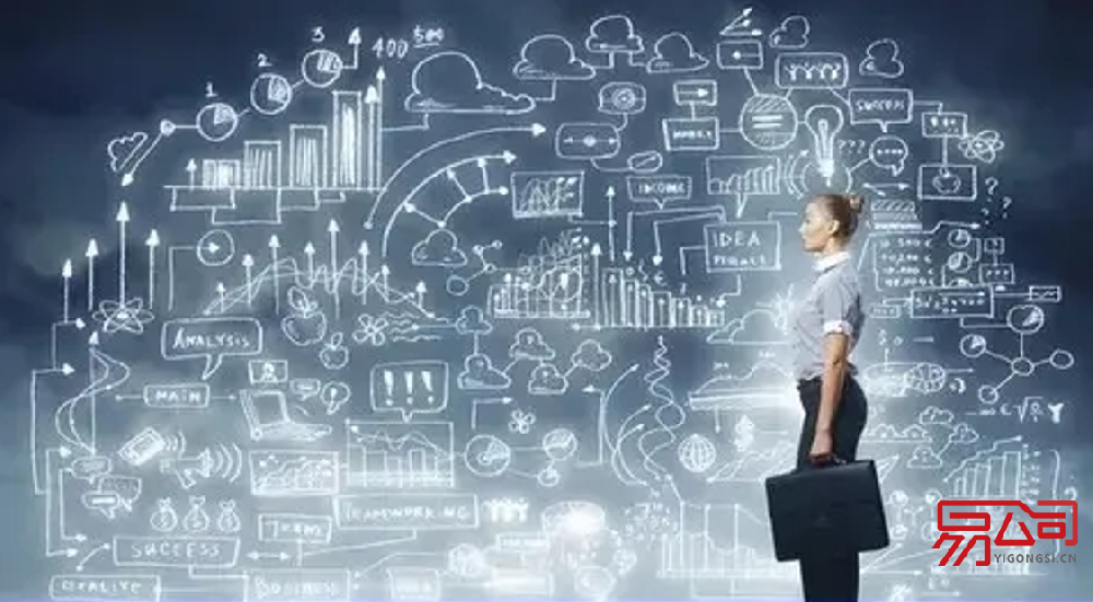 上海公司注册有什么要求?(注册公司需要哪些材料?) 上海公司注册有什么要求?(注册公司需要哪些材料?)