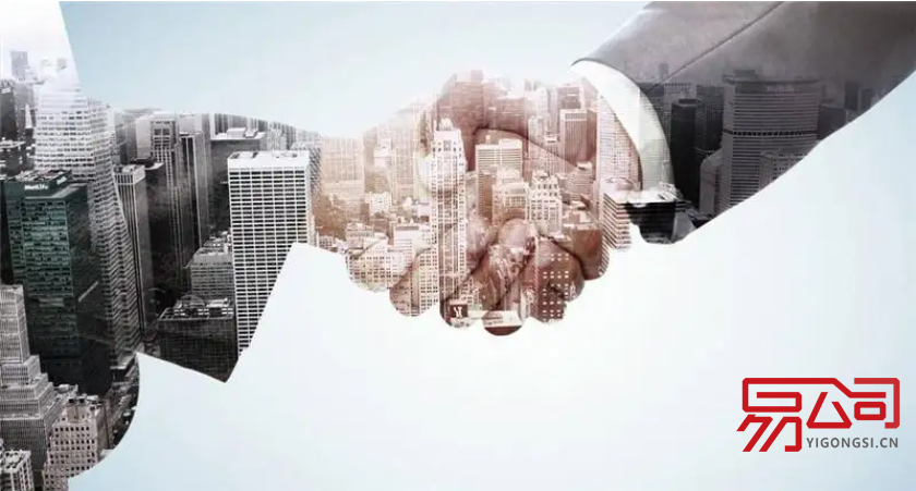 2022注册公司需要什么条件?(个人独资企业的注册条件) 2022注册公司需要什么条件?(个人独资企业的注册条件)