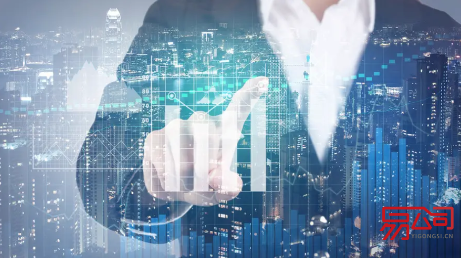 公司注册查询途径(公司注册查询流程) 公司注册查询途径(公司注册查询流程)