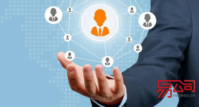 注册公司需要什么条件?(注册公司的条件) 注册公司需要什么条件?(注册公司的条件)