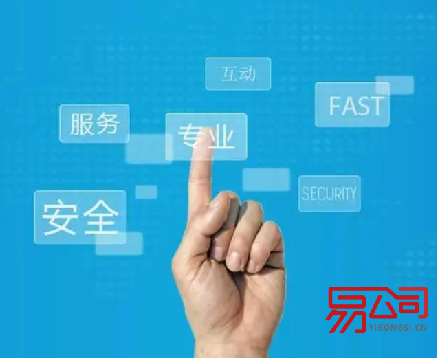 合肥注册公司流程(注册合肥公司需要多少钱?) 合肥注册公司流程(注册合肥公司需要多少钱?)