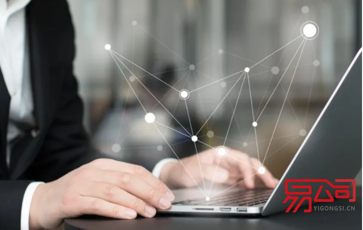 成都公司注册流程2022(最新的公司注册步骤) 成都公司注册流程2022(最新的公司注册步骤)