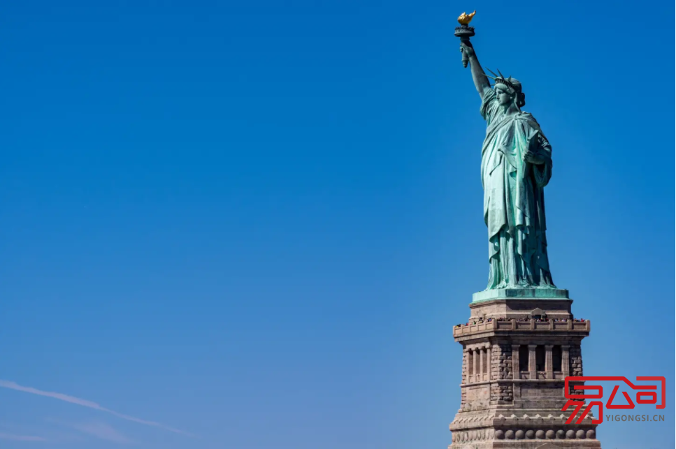 注册美国公司的好处(流程怎样?需要什么材料?) 注册美国公司的好处(流程怎样?需要什么材料?)