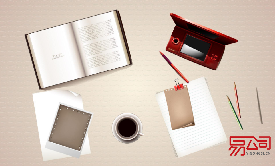 长沙公司注册的具体流程(长沙注册公司需要多少钱?) 长沙公司注册的具体流程(长沙注册公司需要多少钱?)