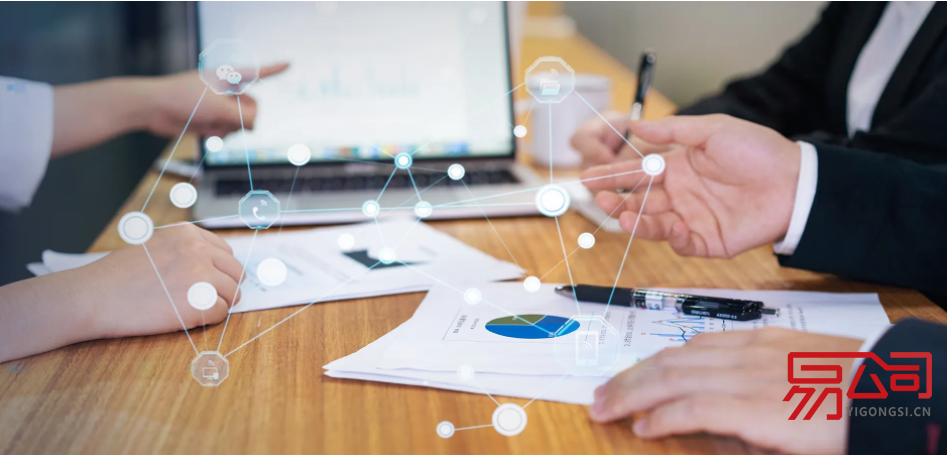 2022年注册深圳公司最新流程(所需要准备的资料有哪些?) 2022年注册深圳公司最新流程(所需要准备的资料有哪些?)