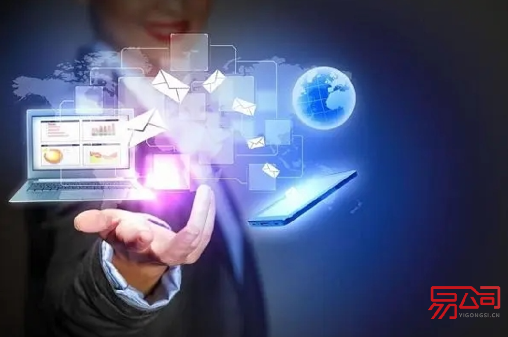 自贸区注册公司的条件(上海自贸区相比普通公司的优势?) 自贸区注册公司的条件(上海自贸区相比普通公司的优势?)